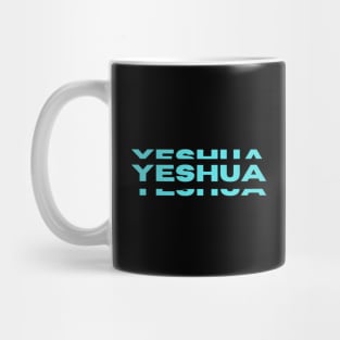 Yeshua | Christian Typography Mug